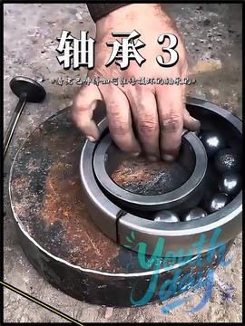 削鐵如泥,解壓解壓啊 機械加工制造 精密制造 數控切削刀具 高精度 數控機床