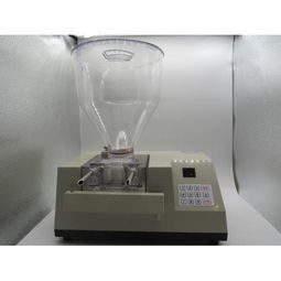 網絡設備產品列表