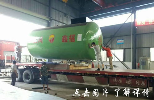 九宮格專注中小企業網絡營銷，助力鑫福石油化工設備公司開啟互聯網新篇章